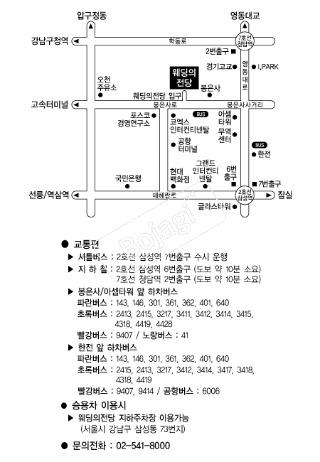 ���������� �൵ ���ڱ� ī�� ûø�� 