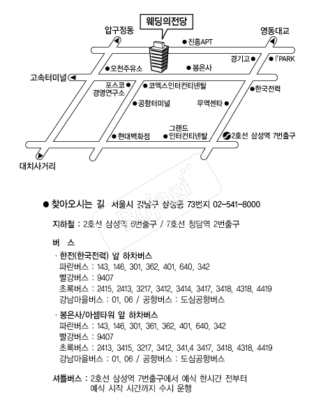 ���������� �൵ ���ڱ� ī�� ûø�� 