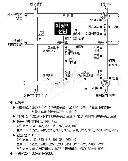 ���������� �൵ ���ڱ� ī�� ûø�� 