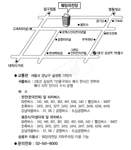 ���������� �൵ ���ڱ� ī�� ûø�� 