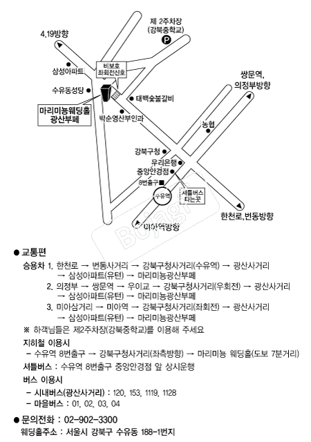 �����̴�����Ȧ �൵ ���ڱ� ī�� ûø�� 