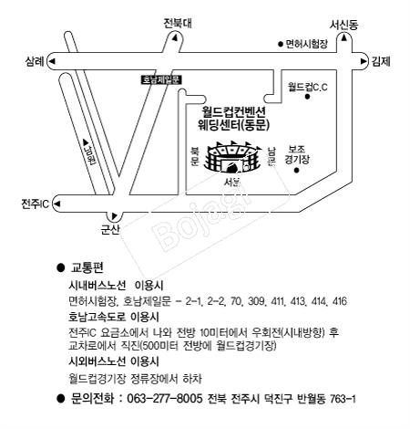 ���ֿ����������� �൵ ���ڱ� ī�� ûø�� 