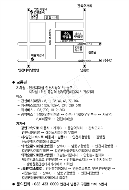 �ֳ����Ȧ �൵ ���ڱ� ī�� ûø�� 