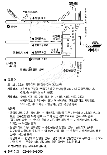 ������Ƽ �൵ ���ڱ� ī�� ûø�� 