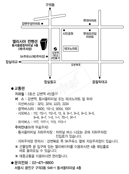 �����þƿ��������� �൵ ���ڱ� ī�� ûø�� 
