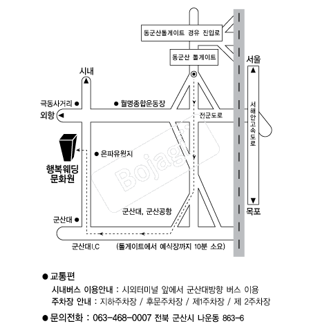 �ູ������ȭ�� �൵ ���ڱ� ī�� ûø�� 
