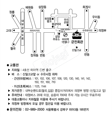 ����ȸ�� �൵ ���ڱ� ī�� ûø�� 