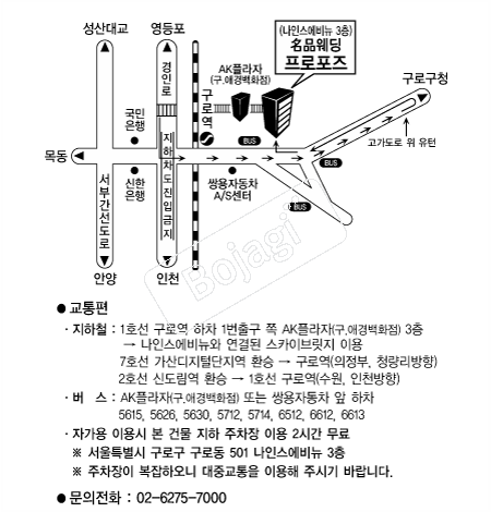 �������� �൵ ���ڱ� ī�� ûø�� 