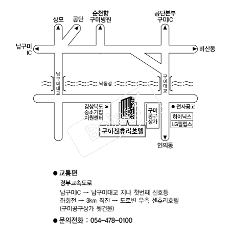 ���̼���ȣ�� �൵ ���ڱ� ī�� ûø�� 
