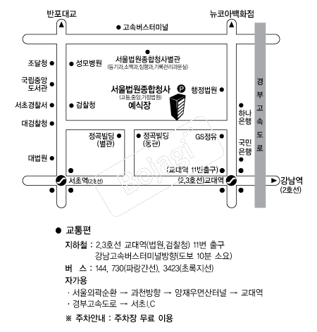 �����������û�翹���� �൵ ���ڱ� ī�� ûø�� 