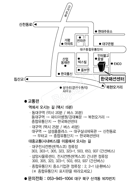 �ѱ��мǼ��� �൵ ���ڱ� ī�� ûø�� 