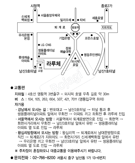 ���ü �൵ ���ڱ� ī�� ûø�� 