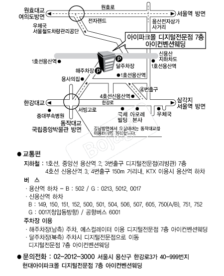 ������ũ���������� �൵ ���ڱ� ī�� ûø�� 