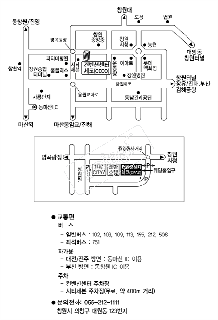 â�������Ǽ��� �൵ ���ڱ� ī�� ûø�� 