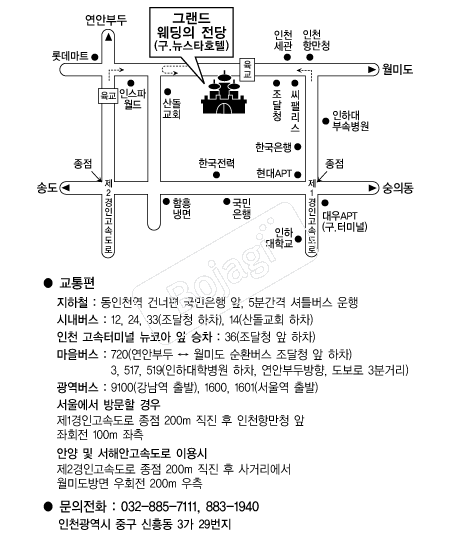 �׷������������ �൵ ���ڱ� ī�� ûø�� 