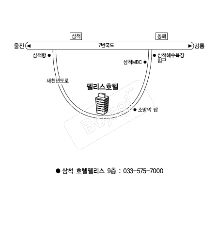ȣ���縮�� �൵ ���ڱ� ī�� ûø�� 