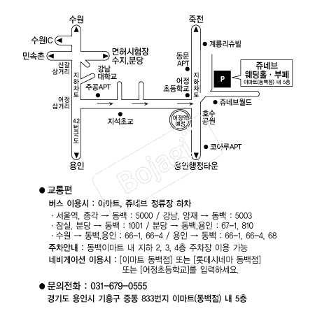 ��׺����Ȧ �൵ ���ڱ� ī�� ûø�� 