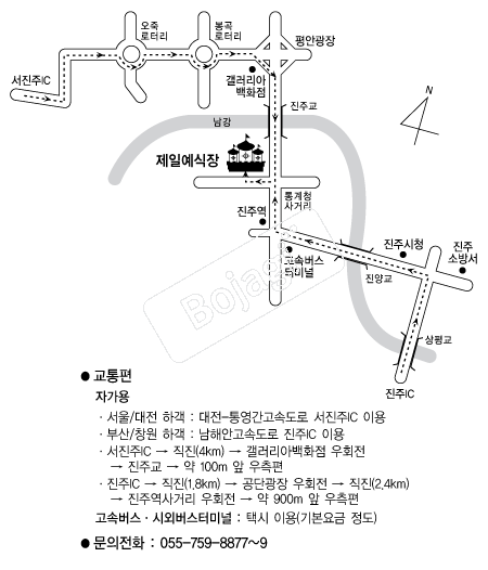 ���Ͽ��������� �൵ ���ڱ� ī�� ûø�� 