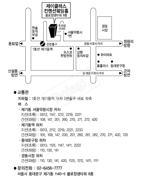 ����Ŭ���������ǿ���Ȧ �൵ ���ڱ� ī�� ûø�� 