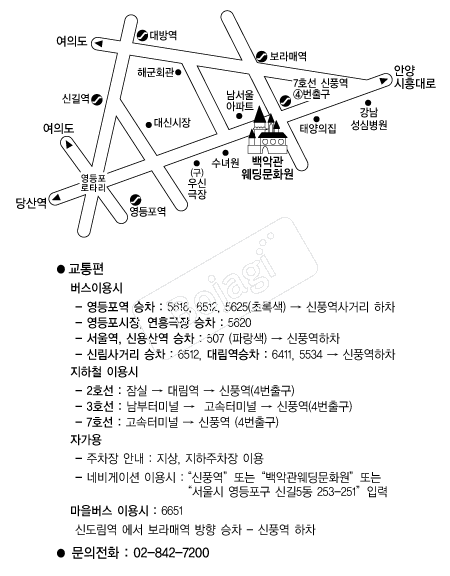 ��ǰ�������ȭ�� �൵ ���ڱ� ī�� ûø�� 