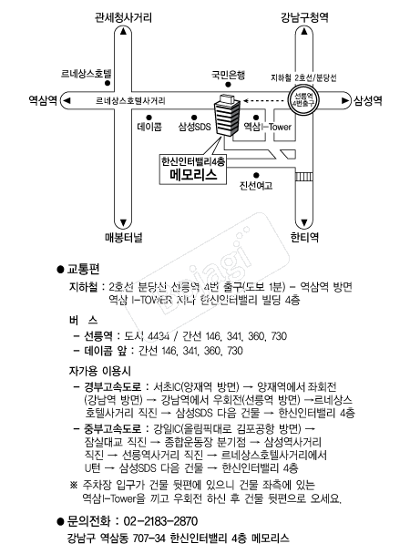 �޸𸮽� �൵ ���ڱ� ī�� ûø�� 
