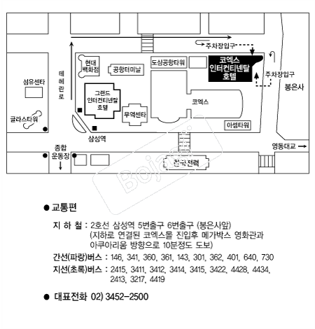 �ڿ���������Ƽ��Żȣ�� �൵ ���ڱ� ī�� ûø�� 