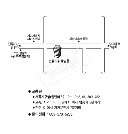 ���ö�������� �൵ ���ڱ� ī�� ûø�� 