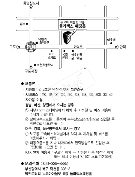 ���󷺽�����Ȧ �൵ ���ڱ� ī�� ûø�� 