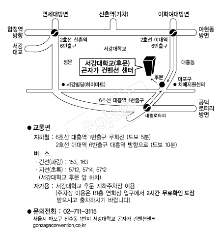�������б����ڰ������� �൵ ���ڱ� ī�� ûø�� 