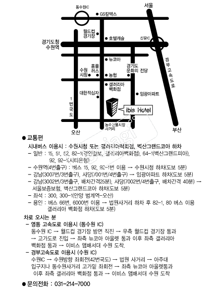 �̺񽺾ڹ輭��ȣ�� �൵ ���ڱ� ī�� ûø�� 