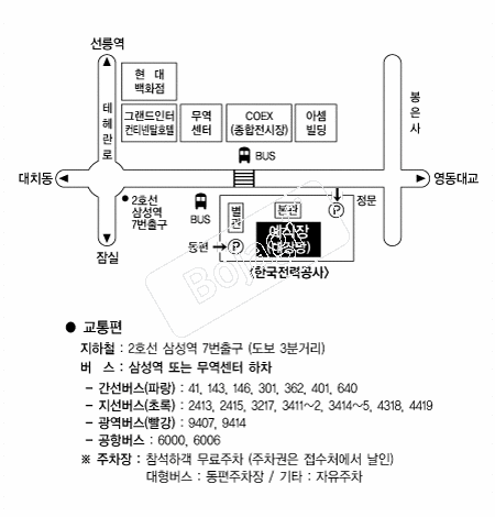 �ѱ����°��� �൵ ���ڱ� ī�� ûø�� 