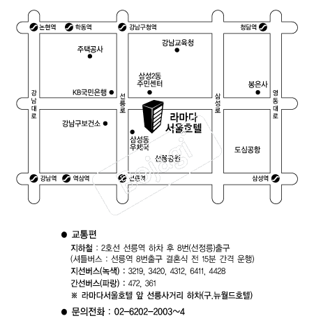 �󸶴ټ���ȣ�� �൵ ���ڱ� ī�� ûø�� 