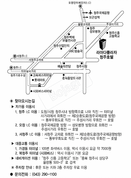 �󸶴��ö���û��ȣ�� �൵ ���ڱ� ī�� ûø�� 