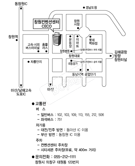 â�������Ǽ��� �൵ ���ڱ� ī�� ûø�� 