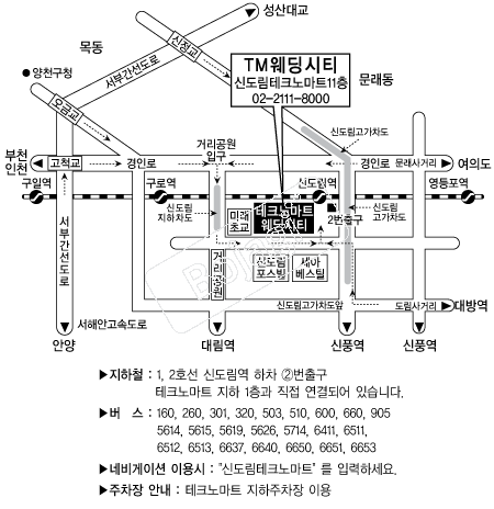 ��ũ�븶Ʈ������Ƽ �൵ ���ڱ� ī�� ûø�� 
