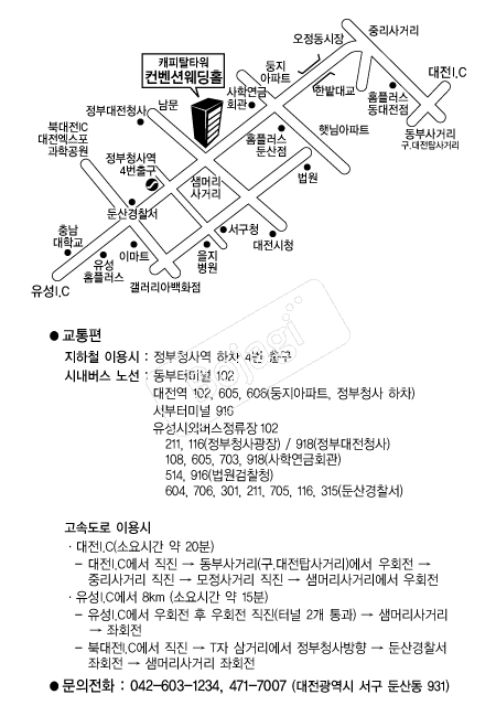 ĳ��ŻŸ�������ǿ��� �൵ ���ڱ� ī�� ûø�� 