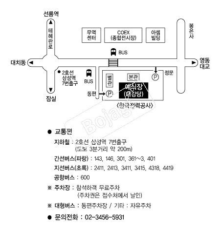 �ѱ����°��� �൵ ���ڱ� ī�� ûø�� 