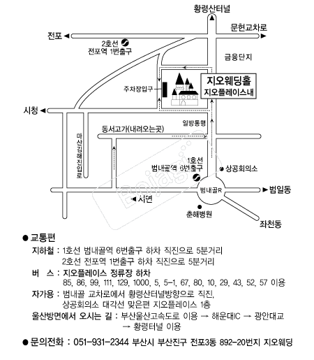 ��������Ȧ �൵ ���ڱ� ī�� ûø�� 