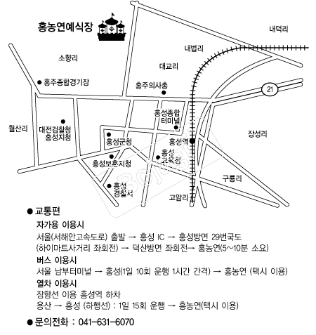 ȫ�󿬿���Ȧ �൵ ���ڱ� ī�� ûø�� 