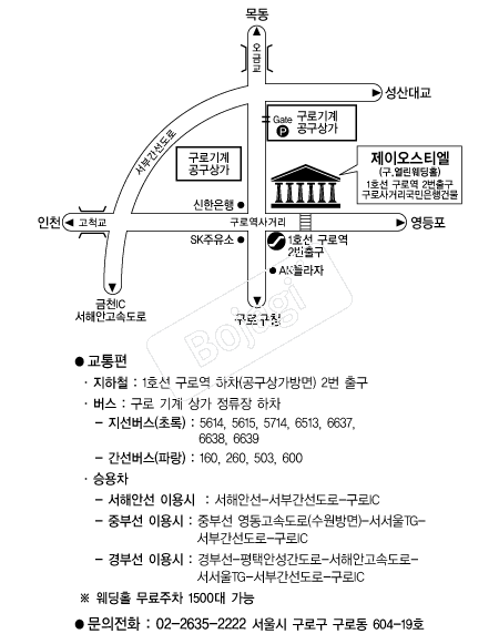 ���̿���Ƽ�� �൵ ���ڱ� ī�� ûø�� 