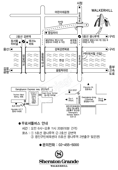 �������Ŀ��ȣ�� �൵ ���ڱ� ī�� ûø�� 