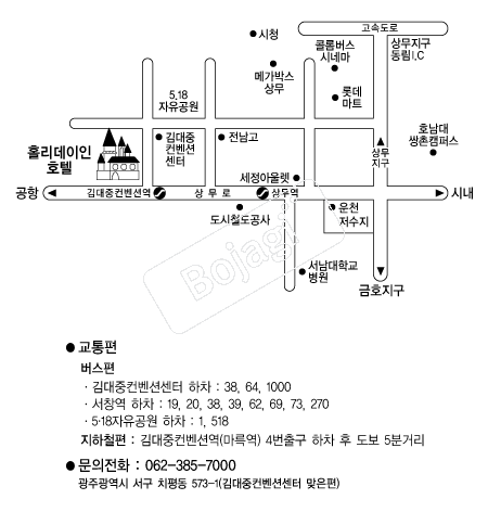 Ȧ��������ȣ��(����) �൵ ���ڱ� ī�� ûø�� 