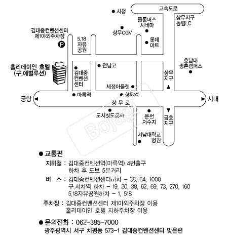 Ȧ��������ȣ��(����) �൵ ���ڱ� ī�� ûø�� 