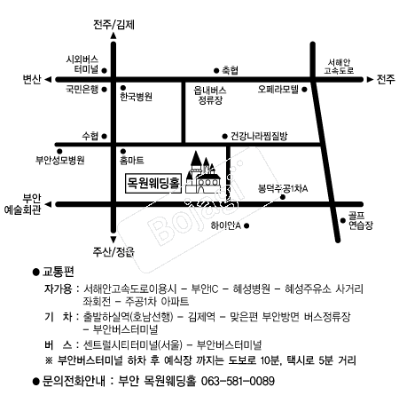 �������Ȧ �൵ ���ڱ� ī�� ûø�� 