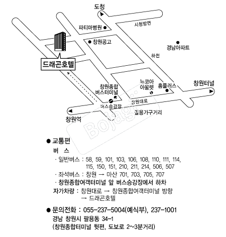 �巡��ȣ�� �൵ ���ڱ� ī�� ûø�� 
