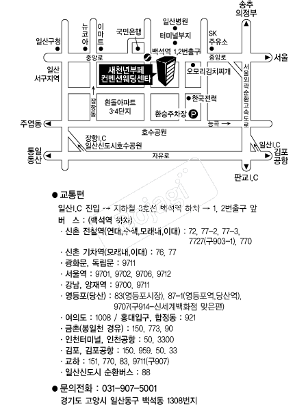 ��õ����������� �൵ ���ڱ� ī�� ûø�� 