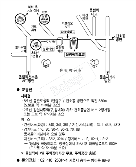 ����ø�����ũ�� �൵ ���ڱ� ī�� ûø�� 