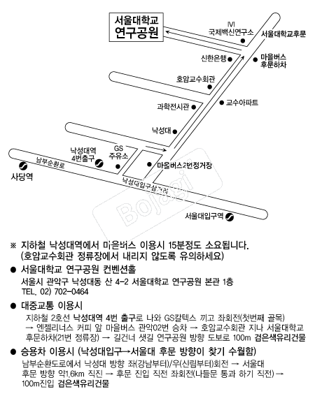 ������б��������� �൵ ���ڱ� ī�� ûø�� 