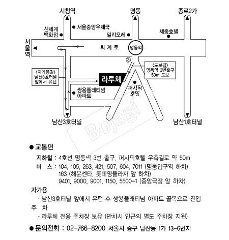 ���ü �൵ ���ڱ� ī�� ûø�� 