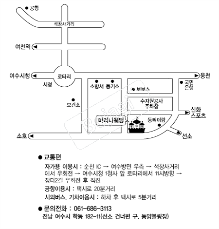 ����������Ȧ���� �൵ ���ڱ� ī�� ûø�� 